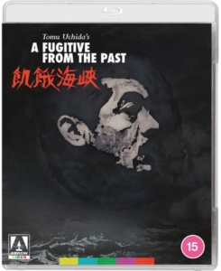 Movie - A Fugitive From The Past ryhmässä Elokuva / Film Blu-ray / Övrigt @ Bengans Skivbutik AB (5562522)