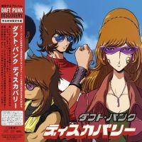 Daft Punk - Discovery (Japanese Edition- Ltd Black 2LP) ryhmässä VINYYLI @ Bengans Skivbutik AB (5564015)