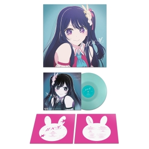 Yoasobi - Idol ryhmässä ME SUOSITTELEMME / Perjantain julkaisut / Perjantai 15 marraskuuta 2024 @ Bengans Skivbutik AB (5566495)