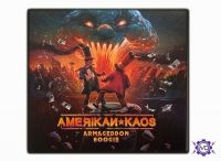 Amerikan Kaos - Armageddon Boogie (Digipack) ryhmässä CD @ Bengans Skivbutik AB (5567421)