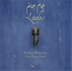 Laudes - The Voice Of The Confraternities ryhmässä CD @ Bengans Skivbutik AB (556793)