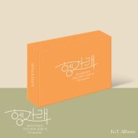 Seventeen - Heng:Garae (Kit Version - Premium) ryhmässä CD @ Bengans Skivbutik AB (5569397)