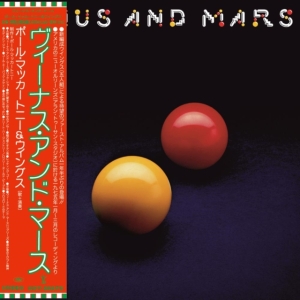 Wings - Venus And Mars (SHM-CD) ryhmässä ME SUOSITTELEMME / Perjantain julkaisut / Perjantai, joulukuu 6, 2024 @ Bengans Skivbutik AB (5569486)
