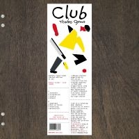 Ojima Yoshio - Club ryhmässä ME SUOSITTELEMME / Perjantain julkaisut / Perjantai 13 joulukuuta 2024 @ Bengans Skivbutik AB (5569729)