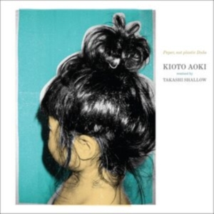 Kioto Aoki & Takashi Shallow - Paper, Not Plastic Dubs ryhmässä VINYYLI / Pop-Rock @ Bengans Skivbutik AB (5570101)
