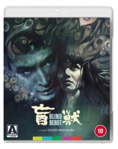 Movie - Blind Beast ryhmässä Elokuva / Film Blu-ray @ Bengans Skivbutik AB (5572777)