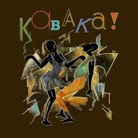 Kabaka Remi - Son Of Africa ryhmässä VINYYLI @ Bengans Skivbutik AB (5572959)