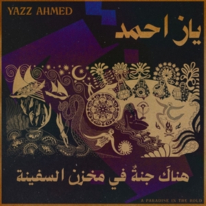 Yazz Ahmad - Paradise In The Hold ryhmässä CD / Pop-Rock @ Bengans Skivbutik AB (5573381)