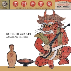 Koenjihyakkei - Angherr Shisspa Revisited (Transpar ryhmässä VINYYLI @ Bengans Skivbutik AB (5574799)