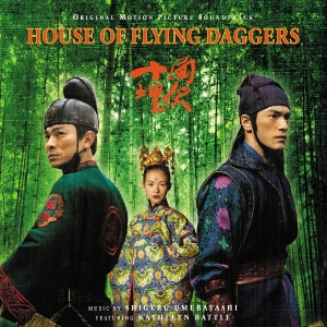 Shigeru Umebayashi - House Of Flying Daggers ryhmässä Övrigt /  @ Bengans Skivbutik AB (5576181)