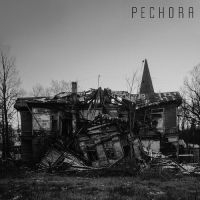 Pechora - Mjortvoe ryhmässä ME SUOSITTELEMME / Perjantain julkaisut / 2025-01-17 @ Bengans Skivbutik AB (5576549)