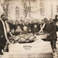 Ikotka - Desintergation ryhmässä ME SUOSITTELEMME / Perjantain julkaisut / 2025-01-17 @ Bengans Skivbutik AB (5576553)