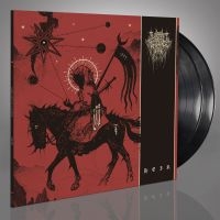 This Gift Is A Curse - Heir (2 Lp Black Vinyl) ryhmässä ME SUOSITTELEMME / Perjantain julkaisut / 2025-03-07 @ Bengans Skivbutik AB (5576800)