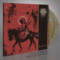 This Gift Is A Curse - Heir (2 Lp Gold Splatter Vinyl) ryhmässä ME SUOSITTELEMME / Perjantain julkaisut / 2025-03-07 @ Bengans Skivbutik AB (5576801)