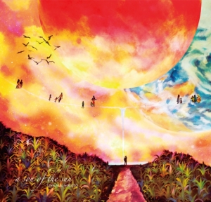 Uyama Hiroto - A Son Of The Sun ryhmässä Labels /  @ Bengans Skivbutik AB (5577235)