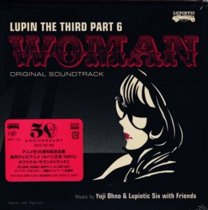 Yuji Ohno & Lupintic Six - Lupin The Third Part 6: Woman ryhmässä Labels /  @ Bengans Skivbutik AB (5577238)