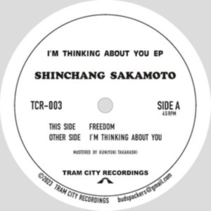 Shinchang Sakamoto - I'm Thinking About You Ep ryhmässä Labels /  @ Bengans Skivbutik AB (5577249)