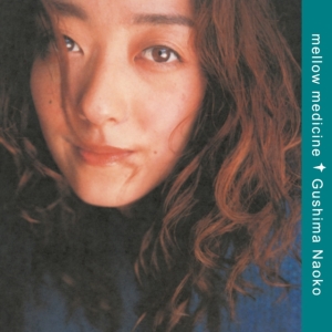 Naoko Gushima - Mellow Medicine (Clear Vinyl) ryhmässä Labels /  @ Bengans Skivbutik AB (5577256)