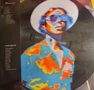 Beck - Hyperspace (Picture Disc) ryhmässä -Start FSLP @ Bengans Skivbutik AB (5577270)