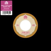 Sababa 5 & Sophia Solomon - Shehzadi / Ranjha ryhmässä ME SUOSITTELEMME / Perjantain julkaisut / 2025-02-21 @ Bengans Skivbutik AB (5578246)