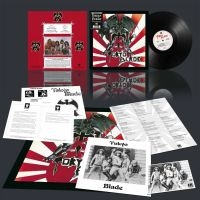 Tokyo Blade - Tokyo Blade ryhmässä ME SUOSITTELEMME / Perjantain julkaisut / 2025-02-14 @ Bengans Skivbutik AB (5578605)