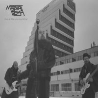 Molchat Doma - Live At Panorama Hotel (Ltd Burgundy EP Vinyl) ryhmässä VINYYLI @ Bengans Skivbutik AB (5578997)