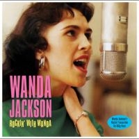 Wanda Jackson - Rockin' With Wanda ryhmässä ME SUOSITTELEMME / Perjantain julkaisut / 2025-02-14 @ Bengans Skivbutik AB (5579157)