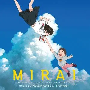 Takagi Masakatsu - Mirai ryhmässä Övrigt /  @ Bengans Skivbutik AB (5579819)