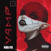 Magnolia Park - Vamp ryhmässä CD @ Bengans Skivbutik AB (5579875)