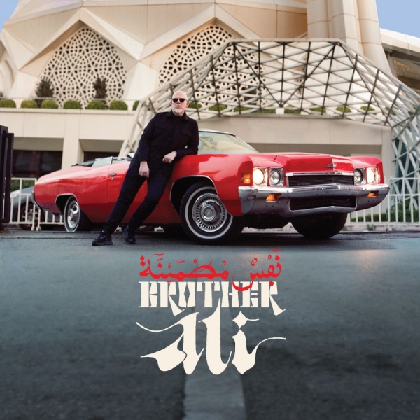 Brother Ali - Satisfied Soul (Deluxe Edition) ryhmässä VINYYLI / Hip Hop-Rap,Pop-Rock @ Bengans Skivbutik AB (5579992)
