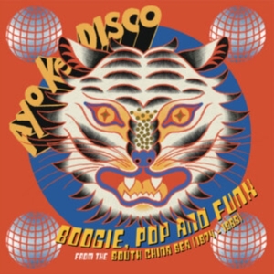 Various Artists - Ayo Ke Disco: Boogie, Pop & Funk Fr ryhmässä Övrigt /  @ Bengans Skivbutik AB (5580133)