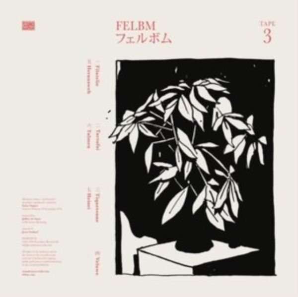 Felbm - Tape 3/Tape 4 ryhmässä Övrigt /  @ Bengans Skivbutik AB (5580156)