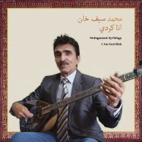 Mohammad Syfkhan - I Am Kurdish ryhmässä ME SUOSITTELEMME / Perjantain julkaisut / 2025-02-28 @ Bengans Skivbutik AB (5580820)