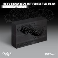 Hoshi X Woozi - Beam (Kit Version - Premium) ryhmässä MERCHANDISE /  /  / K-Pop,Pop-Rock @ Bengans Skivbutik AB (5585076)