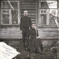 Ic3peak - ??????? ????? ryhmässä ME SUOSITTELEMME / Startsida - Vinyl Nyheter & Kommande @ Bengans Skivbutik AB (5587473)