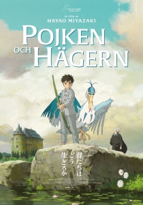 Movie - Pojken Och Hägern ryhmässä Elokuva / Elokuva DVD @ Bengans Skivbutik AB (5588431)