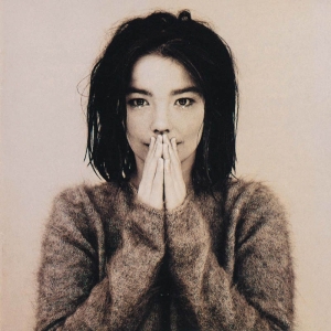 Bjork - Debut ryhmässä CD / Pop-Rock @ Bengans Skivbutik AB (558915)