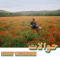Charif Megarbane - Hawalat ryhmässä VINYYLI / Myydyimmät @ Bengans Skivbutik AB (5590050)