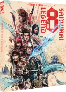 Movie - Legend Of The Eight Samurai - The Masters Of Cinema Series ryhmässä Elokuva / Film Blu-ray @ Bengans Skivbutik AB (5590590)
