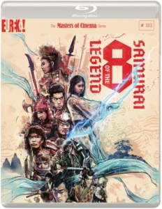 Movie - Legend Of The Eight Samurai - The Masters Of Cinema Series ryhmässä Elokuva / Film Blu-ray @ Bengans Skivbutik AB (5590590)