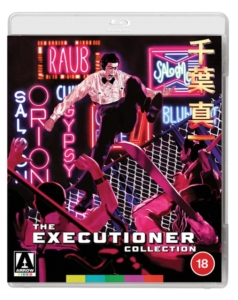 Movie - The Executioner Collection ryhmässä Elokuva / Film Blu-ray @ Bengans Skivbutik AB (5590591)