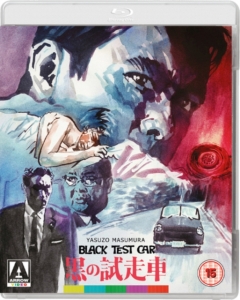 Movie - Black Test Car / The Black Report ryhmässä Elokuva / Film Blu-ray @ Bengans Skivbutik AB (5590599)