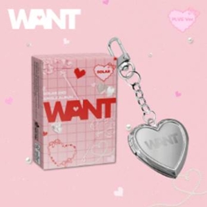 Solar - Want (Plve Ver.) ryhmässä MERCHANDISE / Merch+Code / Nyheter / K-Pop @ Bengans Skivbutik AB (5590614)