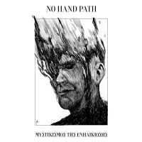 No Hand Path - Mysticism Of Coming Of Age (Black V ryhmässä ME SUOSITTELEMME / Perjantain julkaisut / 2025-04-11 @ Bengans Skivbutik AB (5590747)