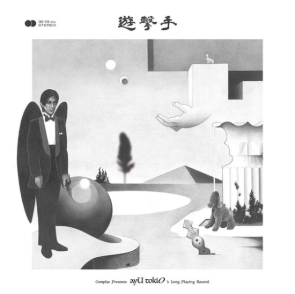 Ayu Tokio - Untitled (Limited Edition) ryhmässä VINYYLI / Myydyimmät @ Bengans Skivbutik AB (5591477)