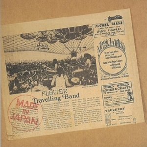 Flower Travellin' Band - Made In Japan ryhmässä VINYYLI / Japansk Musik @ Bengans Skivbutik AB (5591485)