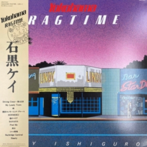 Kei Ishiguro - Yokohama Ragtime ryhmässä VINYYLI @ Bengans Skivbutik AB (5591504)