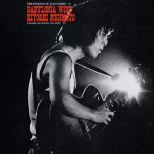 Kiyoshi Sugimoto - Babylonia Wind (Clear Red Vinyl) ryhmässä VINYYLI / Japansk Musik @ Bengans Skivbutik AB (5591505)