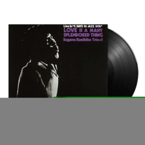 Kunihiko Sugano - Bojou ryhmässä VINYYLI / Japansk Musik @ Bengans Skivbutik AB (5591507)