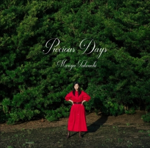 Mariya Takeuchi - Precious Days ryhmässä VINYYLI @ Bengans Skivbutik AB (5591510)